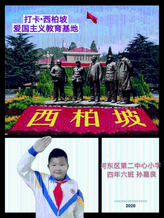 厕所门前挂一对联，上联“来人不蹲就站”，下联让人看后捧腹大笑